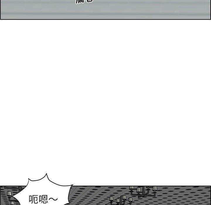 口工漫画韩漫全集-第6话无删减无遮挡章节图片 