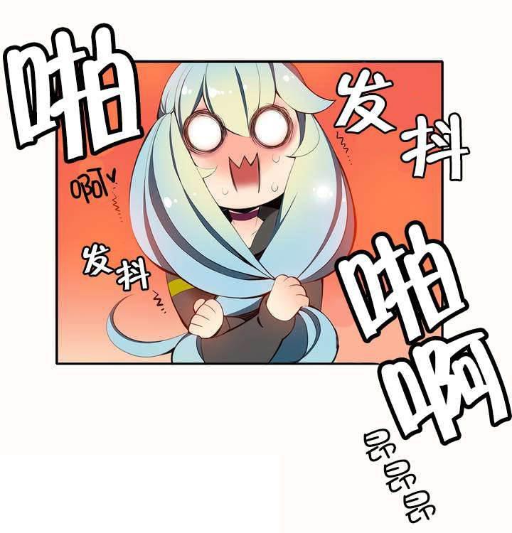 羞羞漫画首页韩漫全集-第17话 特殊的除邪无删减无遮挡章节图片 