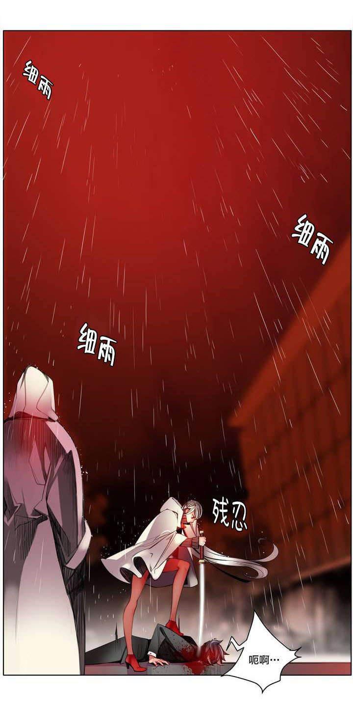 羞羞漫画首页韩漫全集-第22话 Hill快出来无删减无遮挡章节图片 