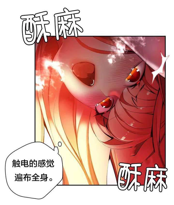 羞羞漫画首页韩漫全集-第55话 变强的分身无删减无遮挡章节图片 