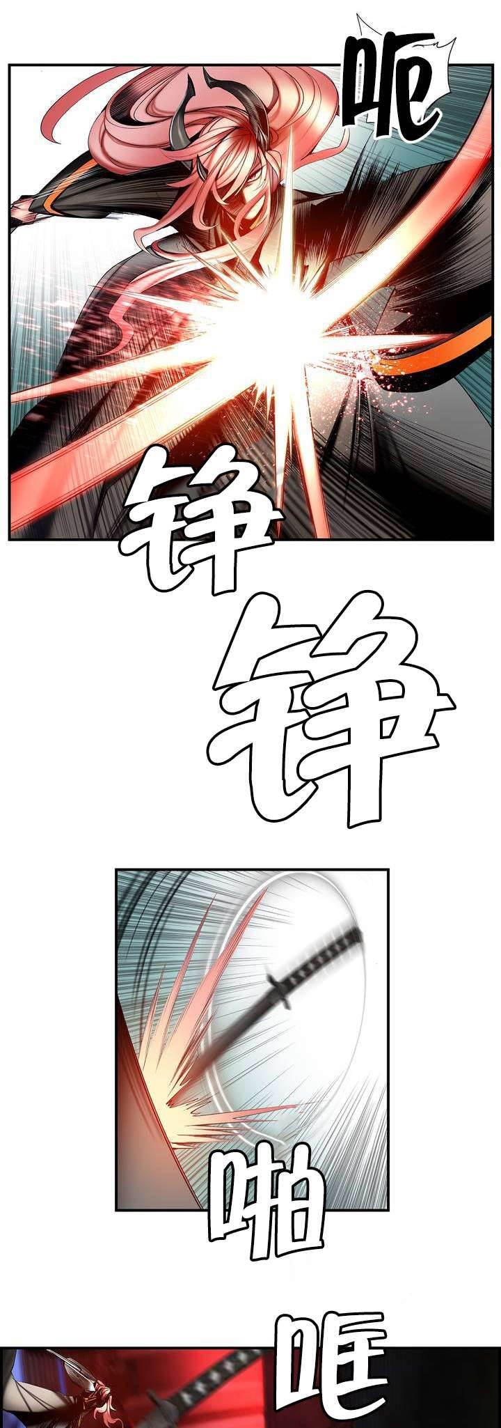 羞羞漫画首页韩漫全集-第85话 忍痛割爱无删减无遮挡章节图片 