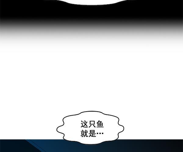 秘密教学漫画韩漫全集-第76话无删减无遮挡章节图片 