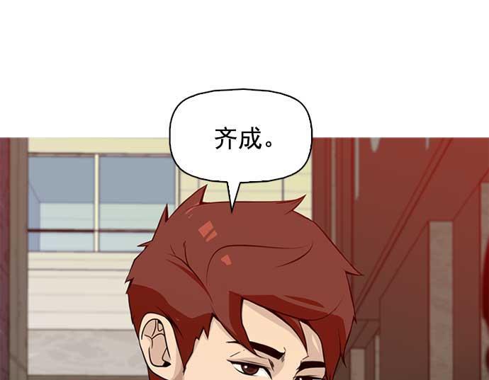 秘密教学漫画韩漫全集-序章无删减无遮挡章节图片 