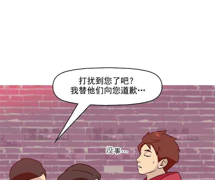 秘密教学漫画韩漫全集-序章无删减无遮挡章节图片 