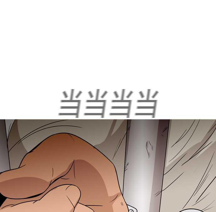 秘密教学漫画韩漫全集-第5话无删减无遮挡章节图片 