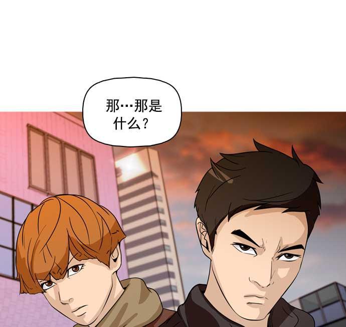 秘密教学漫画韩漫全集-第22话无删减无遮挡章节图片 