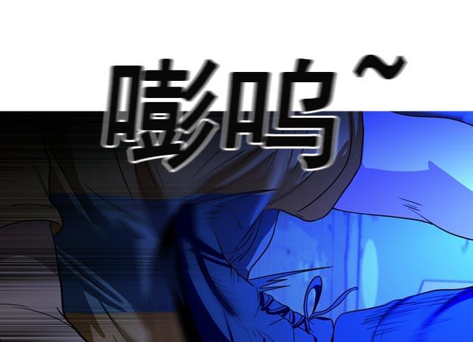 秘密教学漫画韩漫全集-第41话无删减无遮挡章节图片 