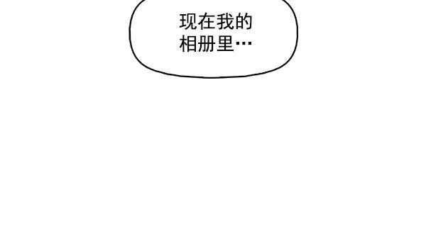 秘密教学漫画韩漫全集-第85话无删减无遮挡章节图片 