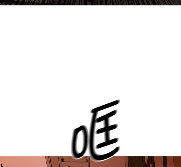 秘密教学漫画韩漫全集-第109话无删减无遮挡章节图片 