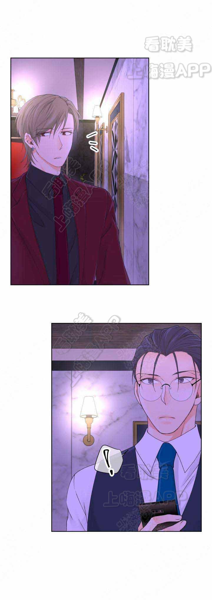 彩色漫画网韩漫全集-第7话无删减无遮挡章节图片 