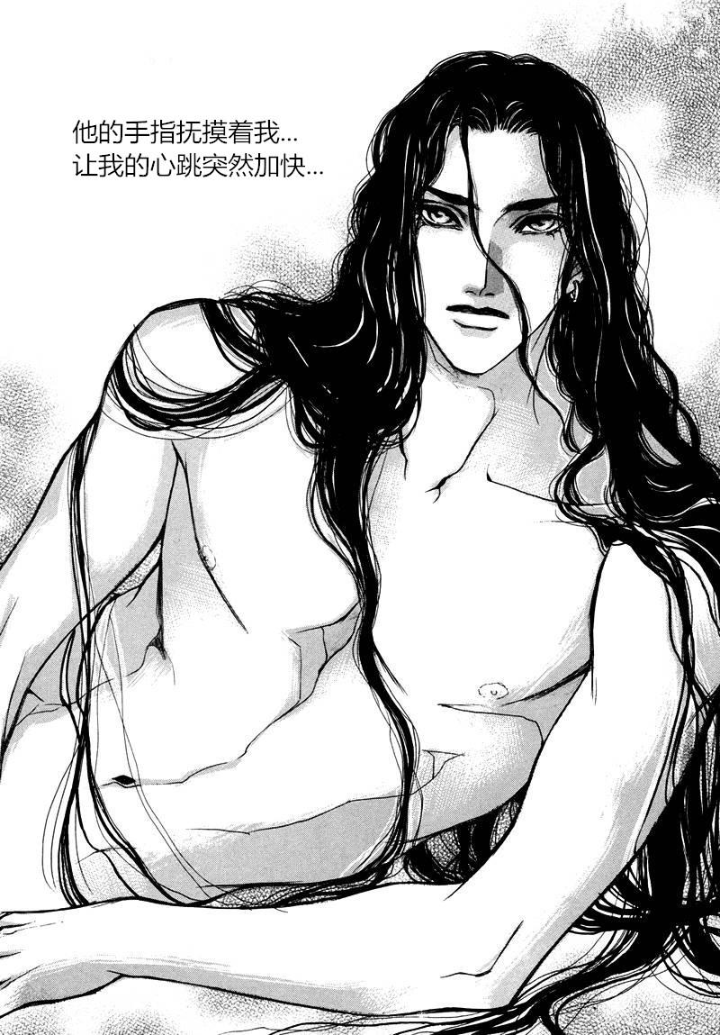 恐怖漫画网韩漫全集-第07话无删减无遮挡章节图片 