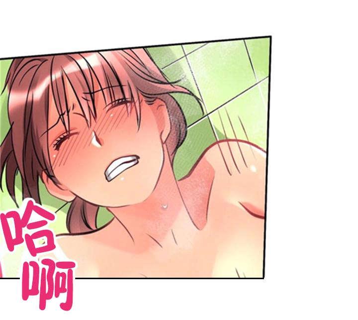 火影忍者漫画666韩漫全集-14询问无删减无遮挡章节图片 