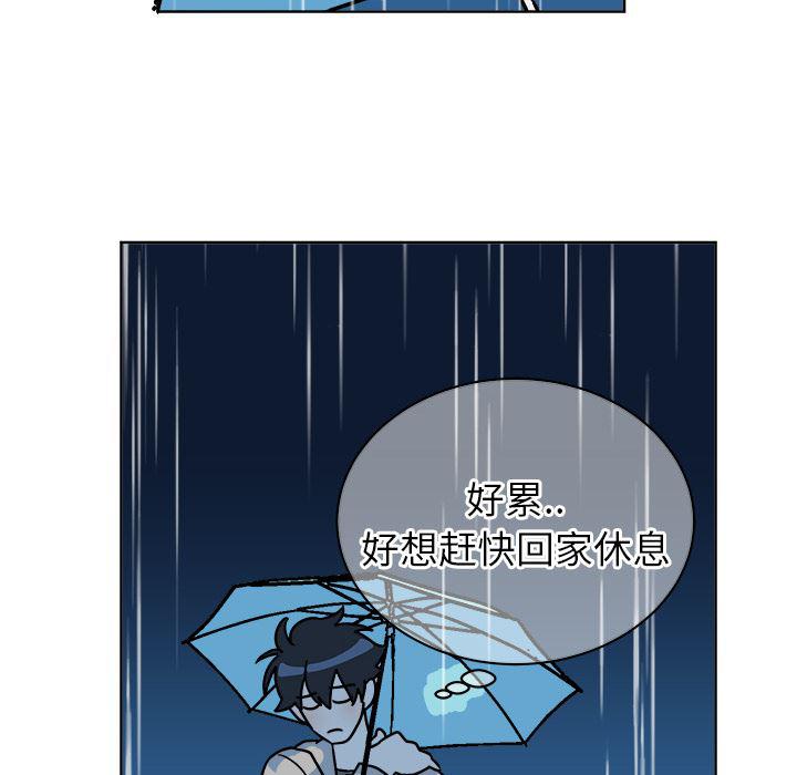 在线耽美漫画韩漫全集-第1话无删减无遮挡章节图片 