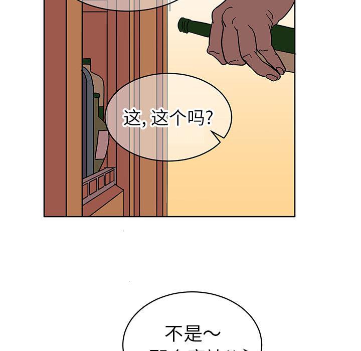 在线耽美漫画韩漫全集-第1话无删减无遮挡章节图片 