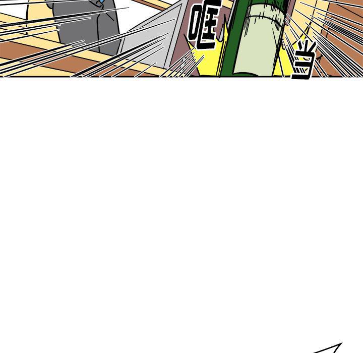 在线耽美漫画韩漫全集-第1话无删减无遮挡章节图片 