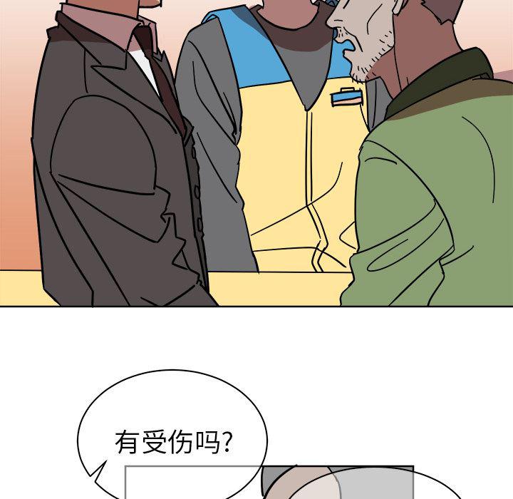 在线耽美漫画韩漫全集-第1话无删减无遮挡章节图片 