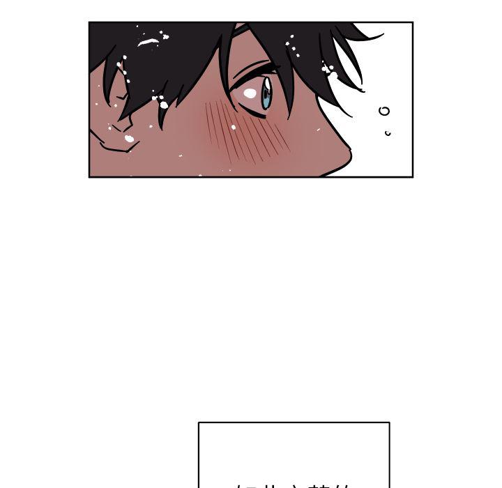 在线耽美漫画韩漫全集-第1话无删减无遮挡章节图片 