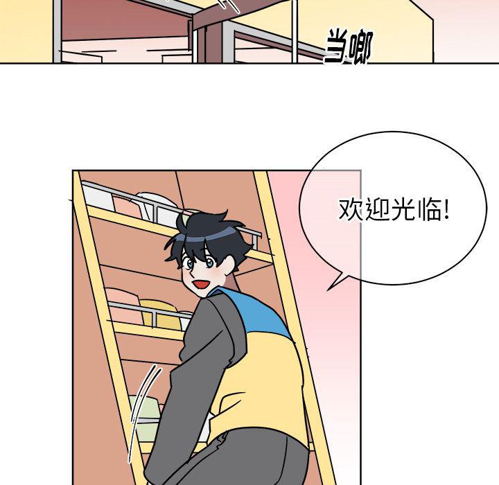 在线耽美漫画韩漫全集-第1话无删减无遮挡章节图片 
