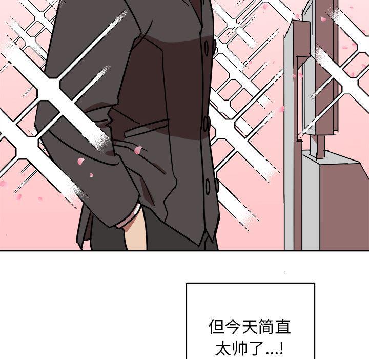 在线耽美漫画韩漫全集-第1话无删减无遮挡章节图片 
