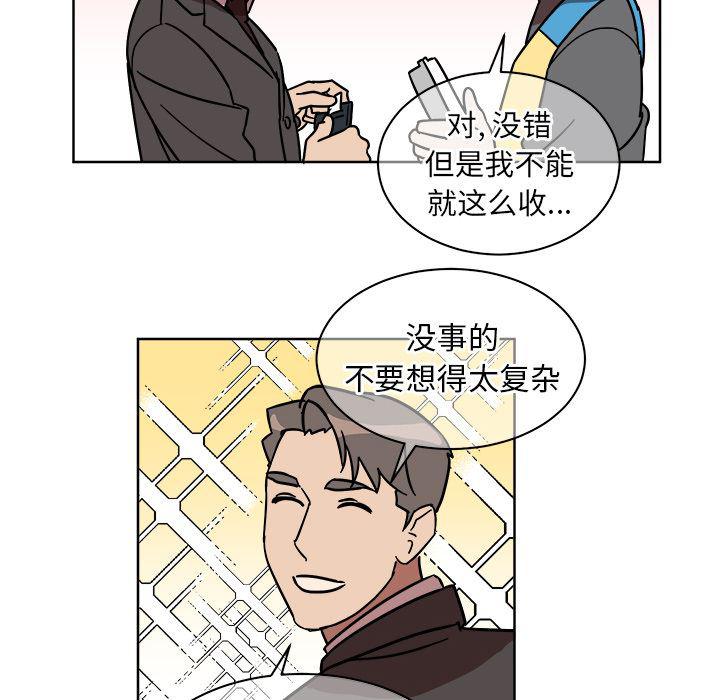 在线耽美漫画韩漫全集-第1话无删减无遮挡章节图片 