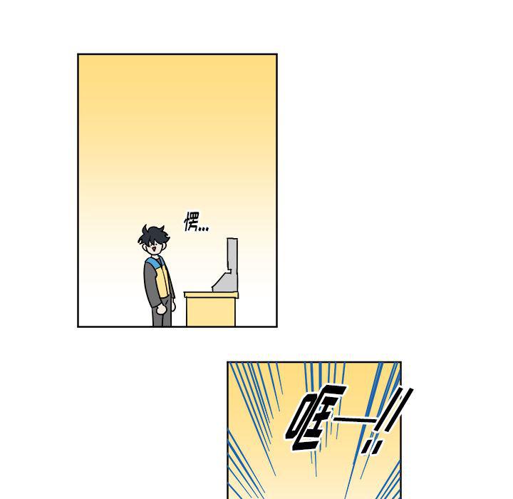 在线耽美漫画韩漫全集-第1话无删减无遮挡章节图片 