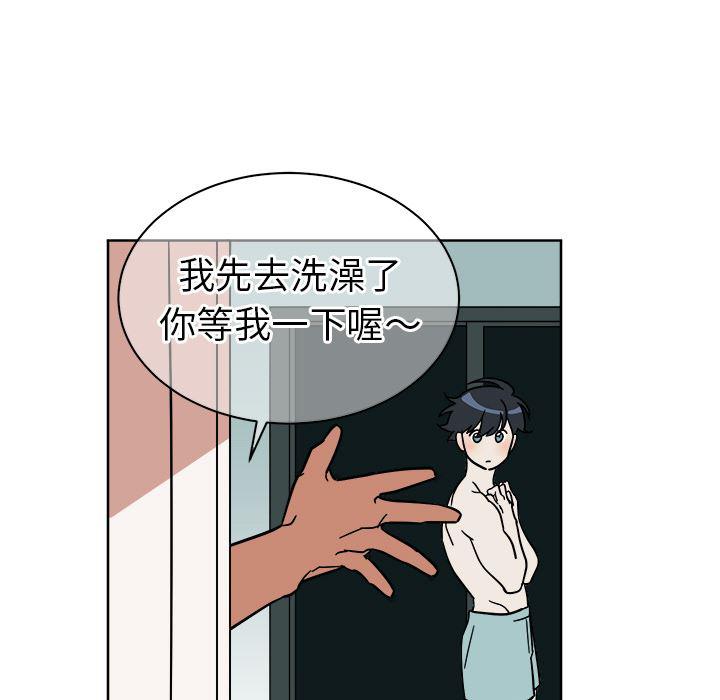 在线耽美漫画韩漫全集-第2话无删减无遮挡章节图片 