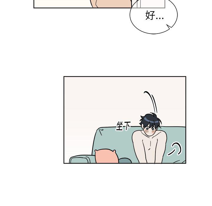 在线耽美漫画韩漫全集-第2话无删减无遮挡章节图片 