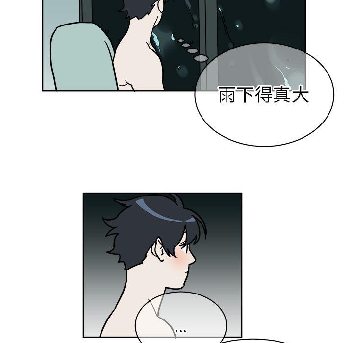 在线耽美漫画韩漫全集-第2话无删减无遮挡章节图片 