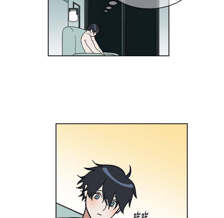 在线耽美漫画韩漫全集-第2话无删减无遮挡章节图片 