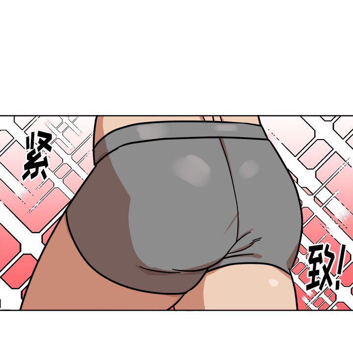 在线耽美漫画韩漫全集-第2话无删减无遮挡章节图片 