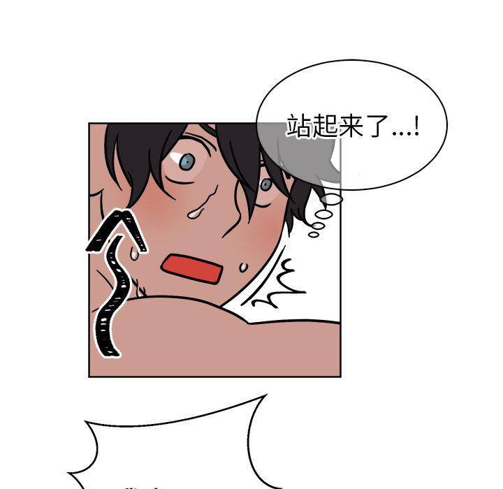 在线耽美漫画韩漫全集-第2话无删减无遮挡章节图片 