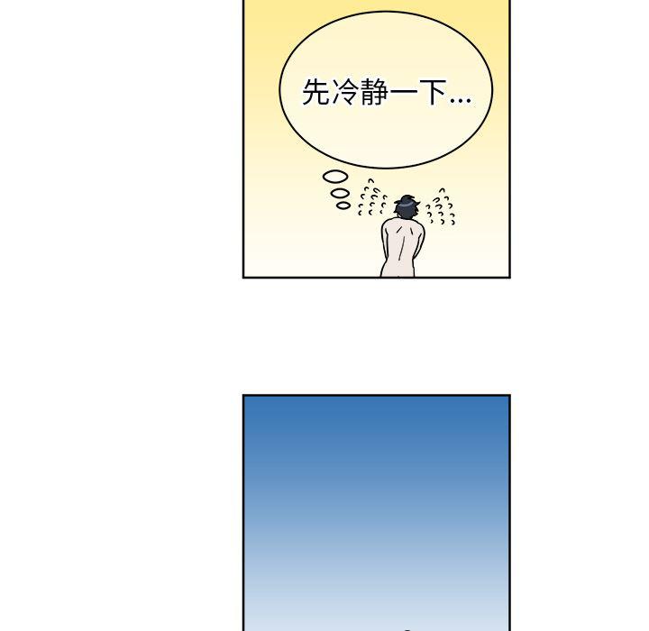 在线耽美漫画韩漫全集-第2话无删减无遮挡章节图片 