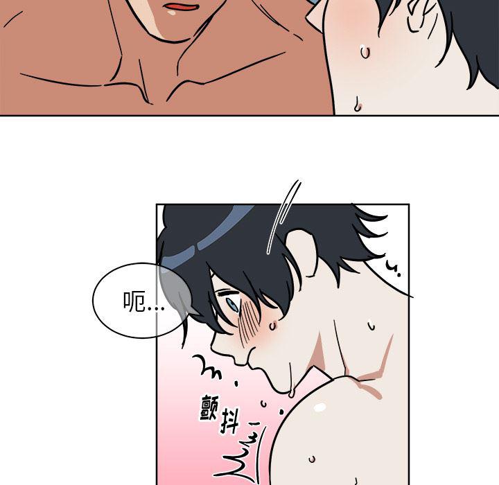 在线耽美漫画韩漫全集-第2话无删减无遮挡章节图片 