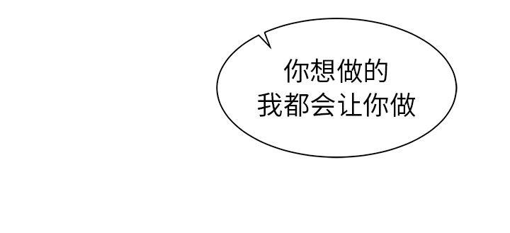 在线耽美漫画韩漫全集-第2话无删减无遮挡章节图片 
