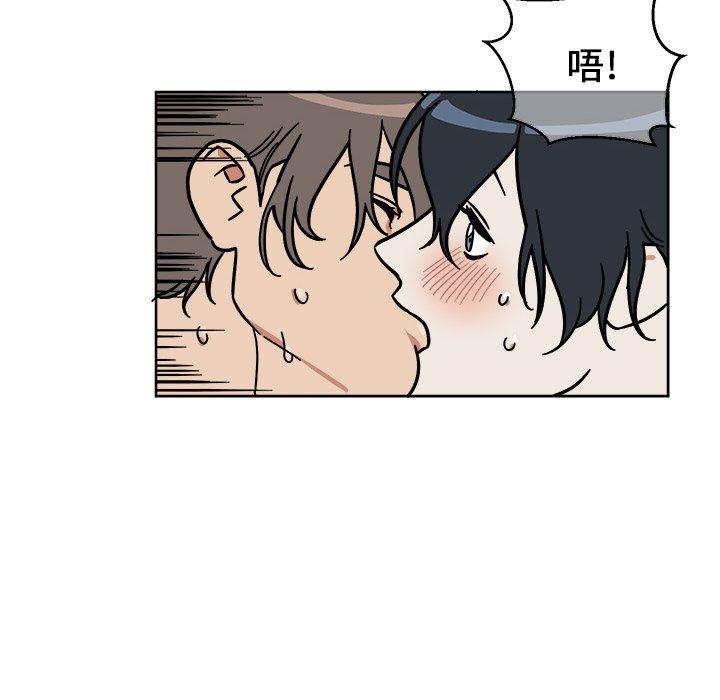 在线耽美漫画韩漫全集-第3话无删减无遮挡章节图片 