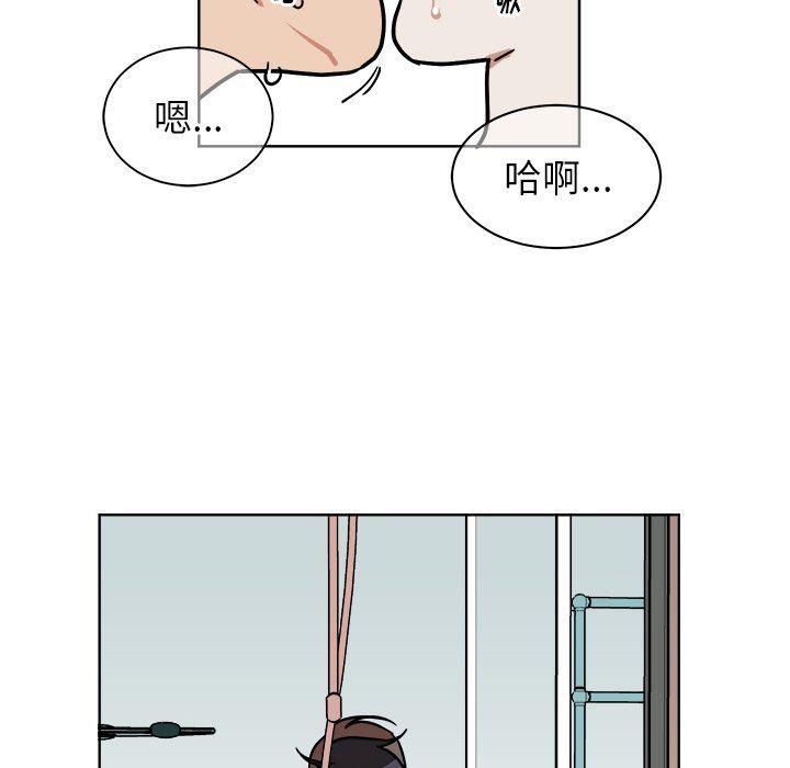 在线耽美漫画韩漫全集-第3话无删减无遮挡章节图片 
