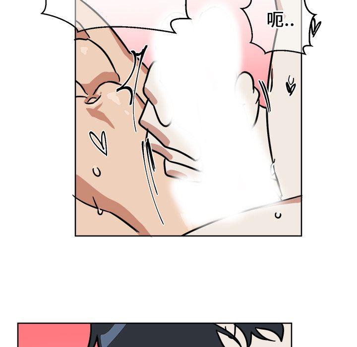 在线耽美漫画韩漫全集-第3话无删减无遮挡章节图片 