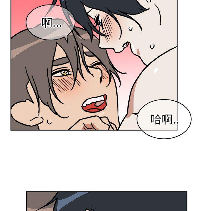 在线耽美漫画韩漫全集-第3话无删减无遮挡章节图片 