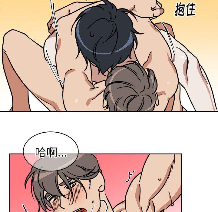 在线耽美漫画韩漫全集-第3话无删减无遮挡章节图片 