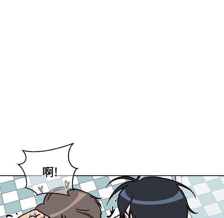 在线耽美漫画韩漫全集-第3话无删减无遮挡章节图片 