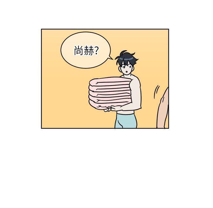 在线耽美漫画韩漫全集-第3话无删减无遮挡章节图片 