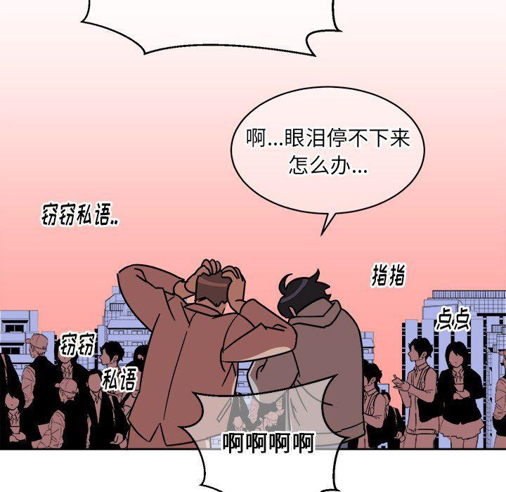 在线耽美漫画韩漫全集-第4话无删减无遮挡章节图片 