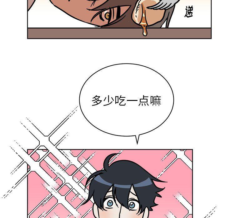 在线耽美漫画韩漫全集-第4话无删减无遮挡章节图片 