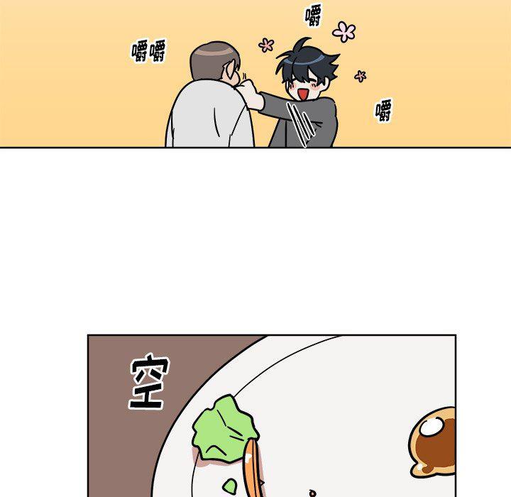 在线耽美漫画韩漫全集-第4话无删减无遮挡章节图片 
