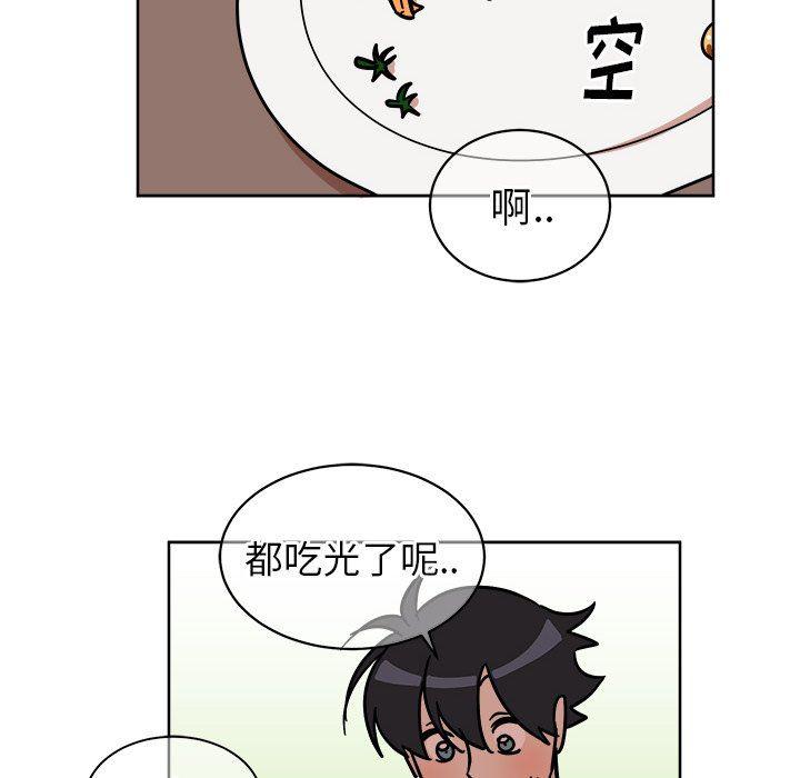 在线耽美漫画韩漫全集-第4话无删减无遮挡章节图片 