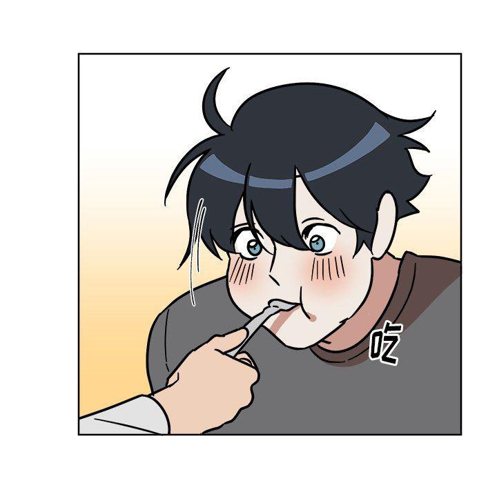 在线耽美漫画韩漫全集-第4话无删减无遮挡章节图片 