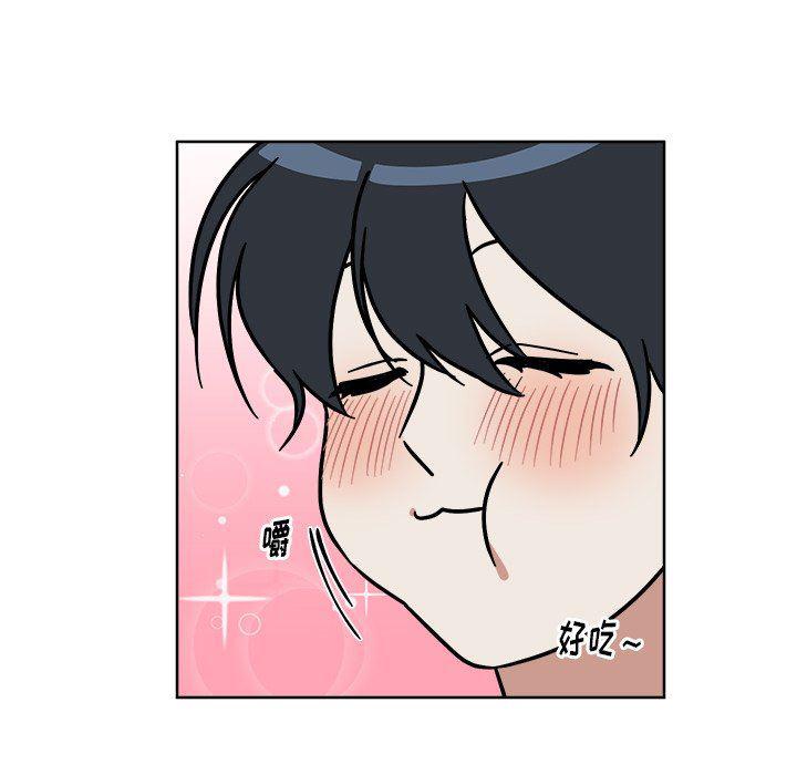 在线耽美漫画韩漫全集-第4话无删减无遮挡章节图片 