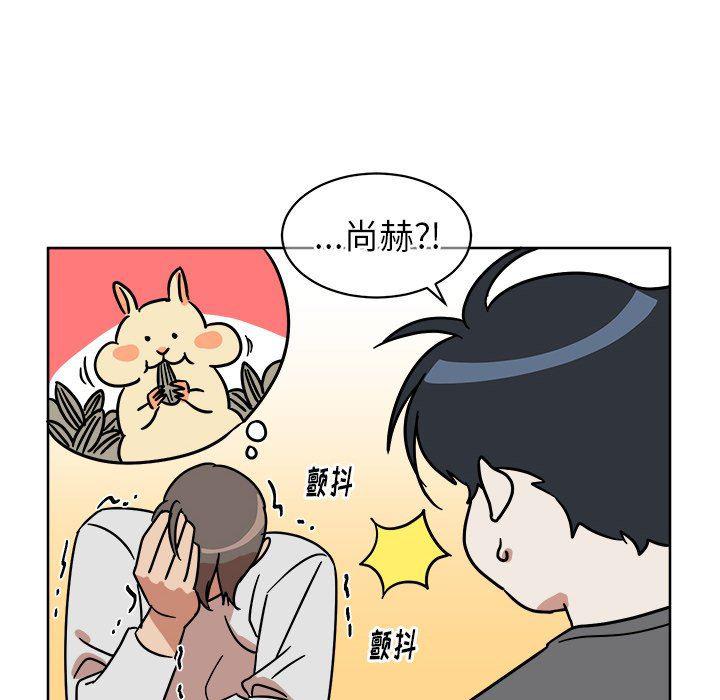 在线耽美漫画韩漫全集-第4话无删减无遮挡章节图片 