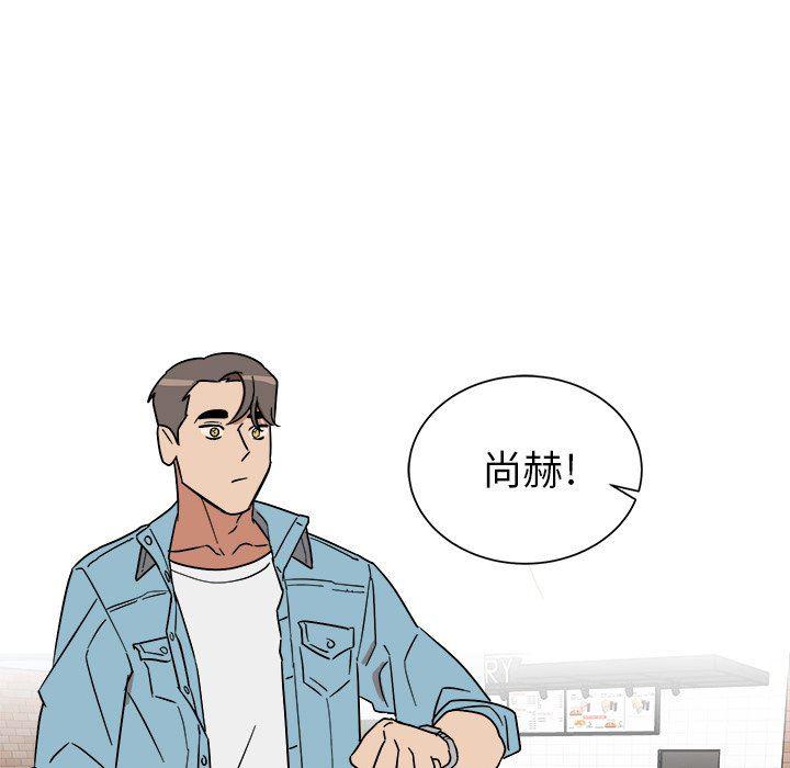 在线耽美漫画韩漫全集-第5话无删减无遮挡章节图片 