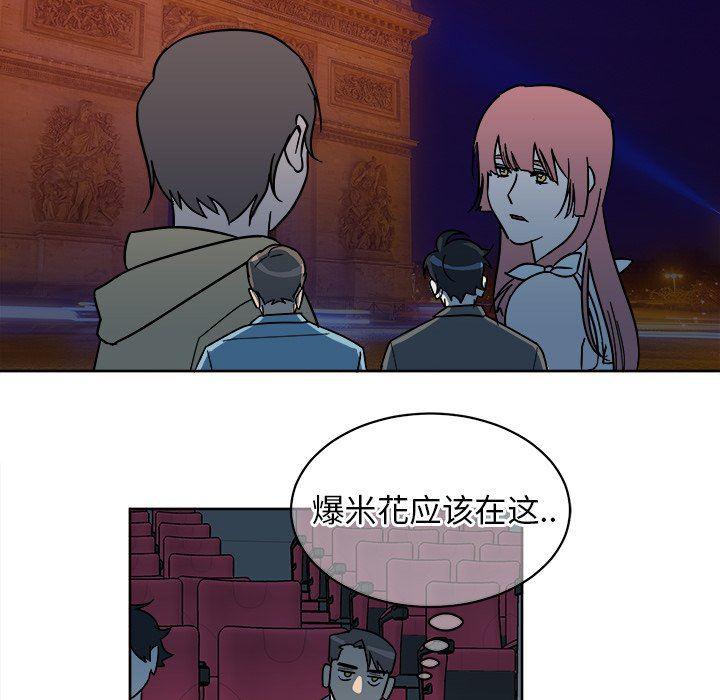 在线耽美漫画韩漫全集-第5话无删减无遮挡章节图片 